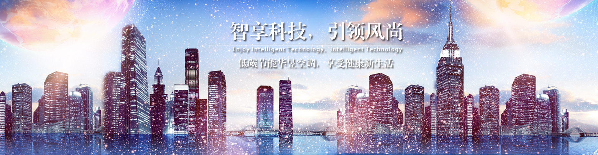 扣壶长吟网
